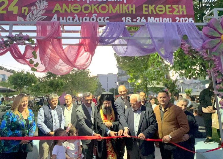 «”Πλημμύρισε” από κόσμο η Αμαλιάδα στα εγκαίνια της 24ης Πανηλειακής Ανθοκομικής Έκθεσης