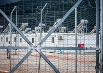 Ευρωπαϊκή Εισαγγελία: Έρευνα στην Ελλάδα για υπεξαίρεση κονδυλίων σε κρατικές δομές μεταναστών