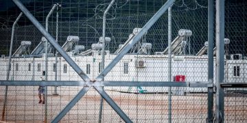 Ευρωπαϊκή Εισαγγελία: Έρευνα στην Ελλάδα για υπεξαίρεση κονδυλίων σε κρατικές δομές μεταναστών