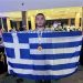 Ασημένιο μετάλλιο στη Βαλκανική Μαθηματική Ολυμπιάδα για τον Πυργιώτη Νεκτάριο-Ραφαήλ Μπερκουτάκη