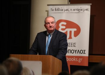 Καραμανλής για υποκλοπές: Παράνομες παρακολουθήσεις πλήττουν τη Δημοκρατία – Θεσμοί & Δικαιοσύνη χειραγωγούνται