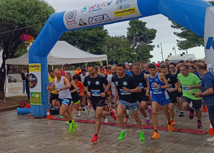 Με εντυπωσιακή συμμετοχή και απόλυτη επιτυχία το 5ο Run Pyrgos