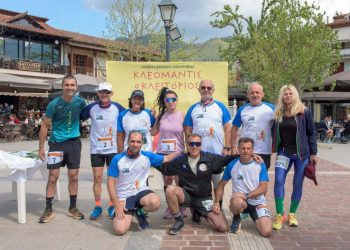 ΛΑΝΘΙ RUN – Εκεί που ο αθλητισμός συναντά την ιστορία και τη συνεργασία
