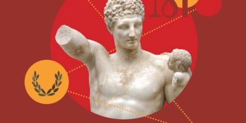 Ηλεία: Δωρεάν είσοδο σε όλα τα μουσεία σήμερα λόγω Διεθνής Ημέρας Μουσείων