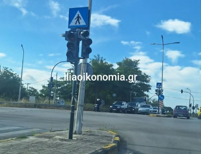 Πύργος: Χωρίς φανάρια ο κόμβος Φιλοθέης-Κίνδυνος ατυχήματος