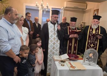ΛΑΜΠΡΑ ΤΑ ΕΓΚΑΙΝΙΑ ΤΩΝ ΝΕΩΝ ΙΑΤΡΕΙΩΝ ΚΩΝΣΤΑΝΤΙΝΑΣ  Θ. ΜΠΟΚΙΟΥ & ΔΗΜΗΤΡΙΟΥ Ν. ΚΟΛΟΒΟΥ ΣΤΟΝ ΠΥΡΓΟ.