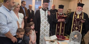 ΛΑΜΠΡΑ ΤΑ ΕΓΚΑΙΝΙΑ ΤΩΝ ΝΕΩΝ ΙΑΤΡΕΙΩΝ ΚΩΝΣΤΑΝΤΙΝΑΣ  Θ. ΜΠΟΚΙΟΥ & ΔΗΜΗΤΡΙΟΥ Ν. ΚΟΛΟΒΟΥ ΣΤΟΝ ΠΥΡΓΟ.