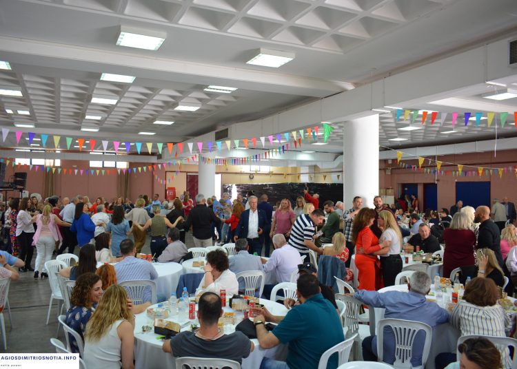 Με συγκίνηση το Ηλειακό Αντάμωμα στην Αθήνα που διοργάνωσε ο Σύλλογος Ηλείων Αττικής & ο Πολιτιστικός Σύλλογος Ηλείων Δήμου Ιλίου