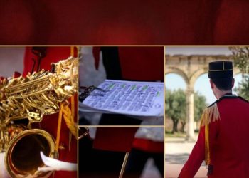 Ο Δήμος Ήλιδας συστήνει ξανά την Φιλαρμονική Ορχήστρα-Κάλεσμα για εγγραφές