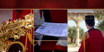Ο Δήμος Ήλιδας συστήνει ξανά την Φιλαρμονική Ορχήστρα-Κάλεσμα για εγγραφές