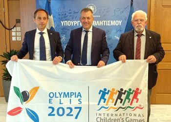 59 Παγκόσμιοι Παιδικοί Αγώνες «ΟΛΥΜΠΙΑ – ΗΛΙΔΑ 2027»-Συνάντηση Βρούτση με Ηλείους πολιτικούς
