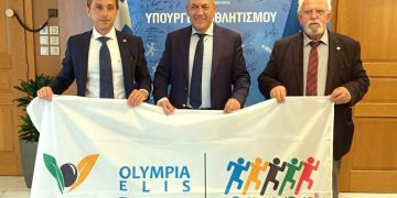 59 Παγκόσμιοι Παιδικοί Αγώνες «ΟΛΥΜΠΙΑ – ΗΛΙΔΑ 2027»-Συνάντηση Βρούτση με Ηλείους πολιτικούς