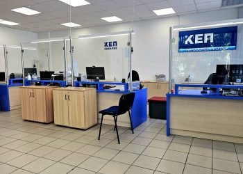ΚΕΠ Ζαχάρως και Νέας Φιγαλείας: Ολοκληρώθηκε η ανακαίνιση-Σύγχρονες υπηρεσίες για τους πολίτες