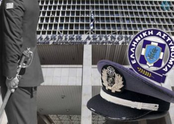 Προειδοποίηση από την αστυνομία για μηνύματα «παγίδες»: Προσοχή σε SMS για δήθεν κλήσεις τροχαίας
