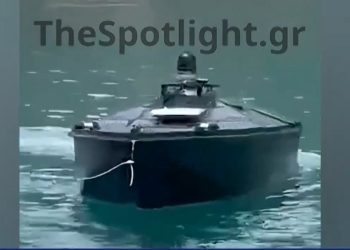 Λευκάδα: Έρευνες των Ενόπλων Δυνάμεων για πλωτό drone με 300 κιλά εκρηκτικά – Τα σενάρια για την προέλευσή του