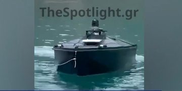 Λευκάδα: Έρευνες των Ενόπλων Δυνάμεων για πλωτό drone με 300 κιλά εκρηκτικά – Τα σενάρια για την προέλευσή του