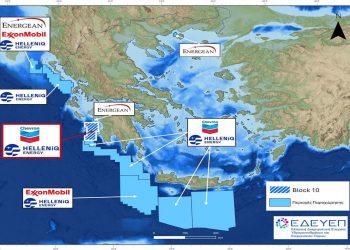 Κυπαρισσιακός Κόλπος: H Chevron εξαγοράζει μερίδιο και θέλει γεωτρήσεις υδρογονανθράκων