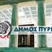 Στάθης Καννής: “Όλοι σαν μια γροθιά δίπλα στον ΠΑΣ ΠΥΡΓΟΣ ενάντια στην αδικία”