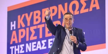 Αλέξης Τσίπρας: “Στο ραντεβού με την ιστορία, ας είμαστε όλοι εκεί”