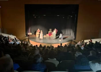 Μοναδικό τριήμερο για το 5ο Φεστιβάλ Ερασιτεχνικού Θεάτρου Αμαλιάδας «Ανδρέας Φραγκογιαννόπουλος»
