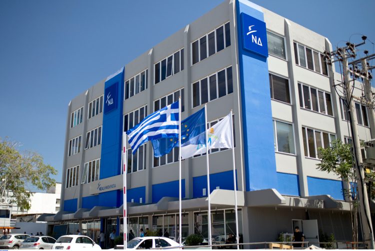 Βόμβα 10 στελεχών της ΝΔ: «Διάχυτη η διαφθορά» στο επιτελικό κράτος Μητσοτάκη – Δείχνουν νέο κόμμα