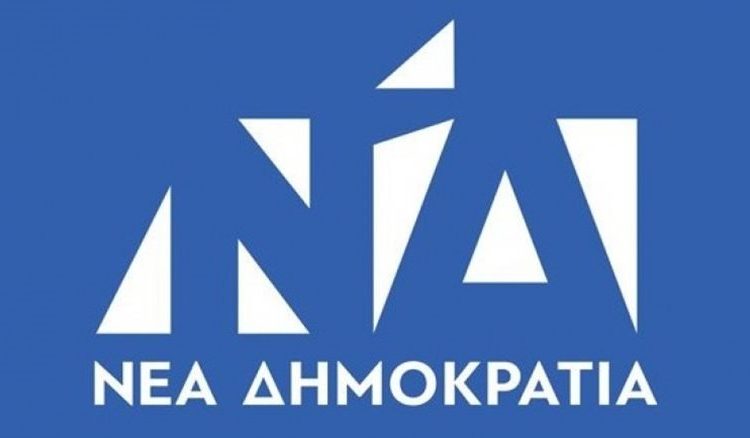 Επιστολή 10 πρώην υπουργών και βουλευτών της ΝΔ με βολές κατά Μητσοτάκη