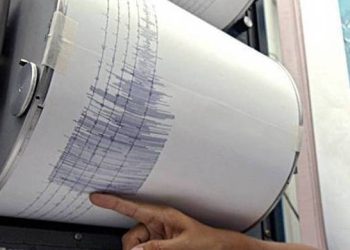 Ηλεία: Αισθητή σεισμική δόνηση το βράδυ της Δευτέρας