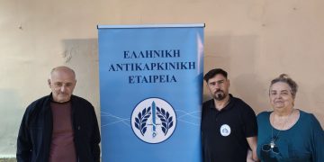 Μνημόνιο συνεργασίας από την Αντικαρκινική Εταιρεία Ηλείας και τον Συνεταιρισμό Ελαιολάδου Κάστρου Κυλλήνης