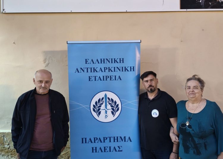 Μνημόνιο συνεργασίας από την Αντικαρκινική Εταιρεία Ηλείας και τον Συνεταιρισμό Ελαιολάδου Κάστρου Κυλλήνης