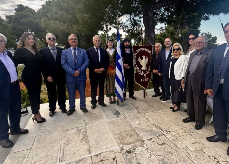 H ΠΕ Ηλείας τίμησε την μνήμη των Ελλήνων Ποντίων