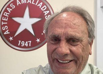 Αστέρας Αμαλιάδας: Ανακοίνωσε την παραίτηση του από πρόεδρος ο Ανδρέας Παπαδάκος