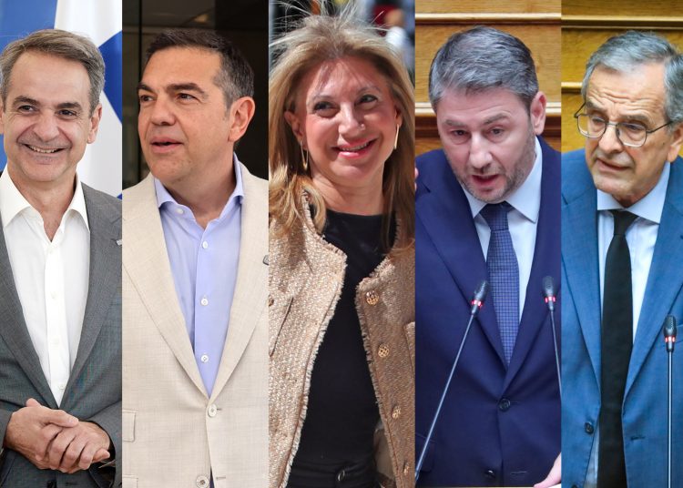 Η ανασύνθεση του πολιτικού χάρτη ξεκίνησε – Δεύτερος ο Τσίπρας, χωρίς κέρδη η ΝΔ και στο βάθος ο Σαμαράς