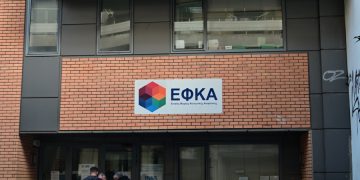 Οι «κόφτες» της ρύθμισης για τις 72 δόσεις στον ΕΦΚΑ
