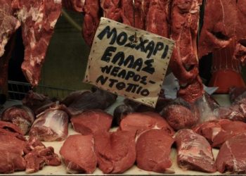 Ένας στους δύο Έλληνες μειώνει την κατανάλωση κρέατος λόγω ακρίβειας