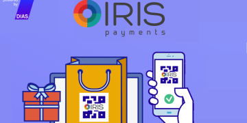 Τι ισχύει από 30 Ιουνίου στην υπηρεσία IRIS payments για μεταφορά χρημάτων