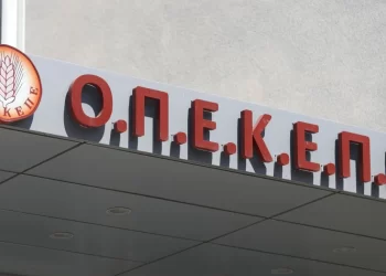 Kύκλωμα ΟΠΕΚΕΠΕ: Αστυνομική επιχείρηση σε Αγρίνιο και Κοζάνη με 13 συλλήψεις