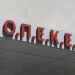 Kύκλωμα ΟΠΕΚΕΠΕ: Αστυνομική επιχείρηση σε Αγρίνιο και Κοζάνη με 13 συλλήψεις