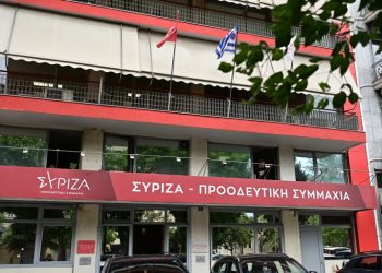 ΣΥΡΙΖΑ: Έγκριση πολιτικής στήριξης της πρωτοβουλίας Τσίπρα – Η εισήγηση Φάμελλου και ποιοί αντιδρούν