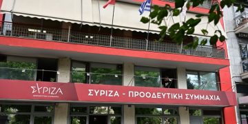 ΣΥΡΙΖΑ: Έγκριση πολιτικής στήριξης της πρωτοβουλίας Τσίπρα – Η εισήγηση Φάμελλου και ποιοί αντιδρούν