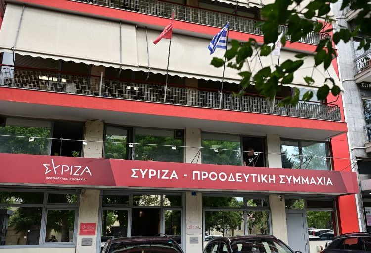 ΣΥΡΙΖΑ: Έγκριση πολιτικής στήριξης της πρωτοβουλίας Τσίπρα – Η εισήγηση Φάμελλου και ποιοί αντιδρούν
