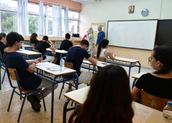 Βάσεις 2026: Αυξημένες πιθανότητες για «βουτιά» στο 2ο και 4ο Πεδίο – Τα Μαθηματικά μειώνουν πολύ τους αριστούχους