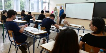 Βάσεις 2026: Αυξημένες πιθανότητες για «βουτιά» στο 2ο και 4ο Πεδίο – Τα Μαθηματικά μειώνουν πολύ τους αριστούχους