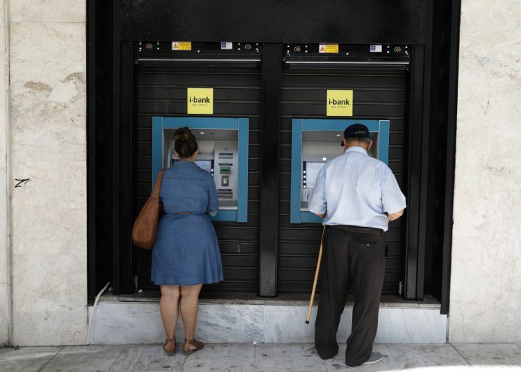 Ακατάσχετο στα 1.600 ευρώ: Ποιοι προστατεύονται, ποιοι μένουν εκτός και τι αλλάζει για χιλιάδες οφειλέτες