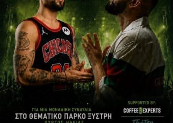 Γ.Ε.Π. Πύργου/Βόλεϊ: FY & TOQUEL στη μεγάλη συναυλία του καλοκαιριού