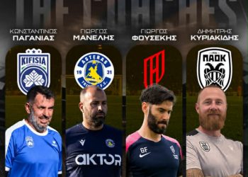 Goalkeeper School Academy: Στις 23-26 Ιουνίου το Summer Camp