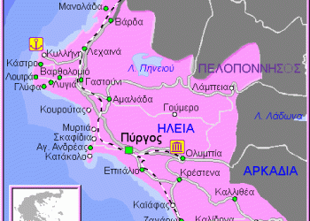 Ηλεία: Κοινό μέτωπο από το Επιμελητήριο με την Περιφέρεια και τους 7 Δήμους για οριστική λύση στα πυρόπληκτα δάνεια