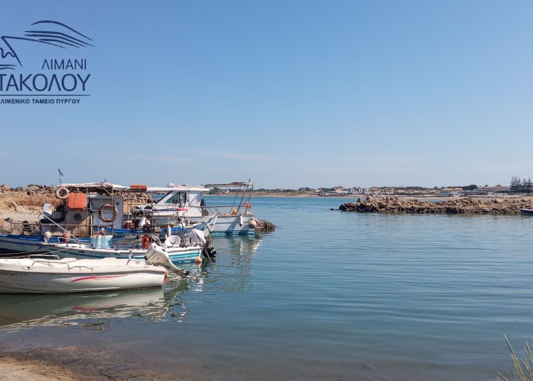 Λιμενικό Ταμείο: Σε διαδικασία προώθησης η νομιμοποίηση του Αλιευτικού Καταφυγίου Σκαφιδιάς