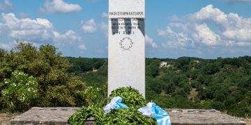 Ο Δήμος Αρχαίας Ολυμπίας τίμησε τον Καπετάν Γιώργη Γιαννιά και τους συναγωνιστές του