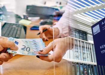 Ρύθμιση 72 δόσεων για χρέη σε Εφορία και Ταμεία – Τα υπέρ, τα κατά και οι «παγίδες»