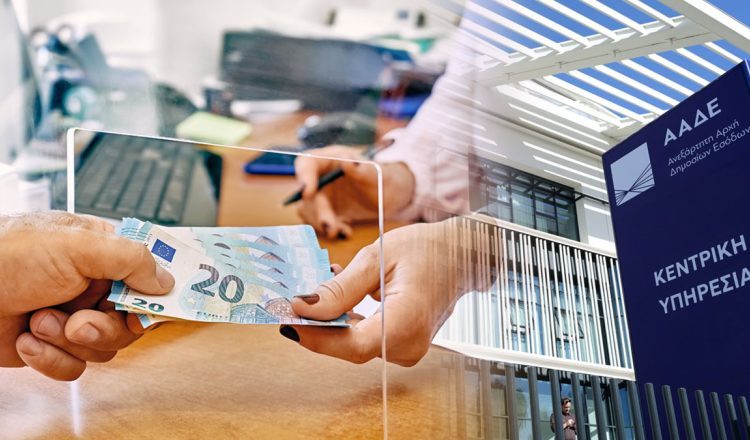 Ρύθμιση 72 δόσεων για χρέη σε Εφορία και Ταμεία – Τα υπέρ, τα κατά και οι «παγίδες»